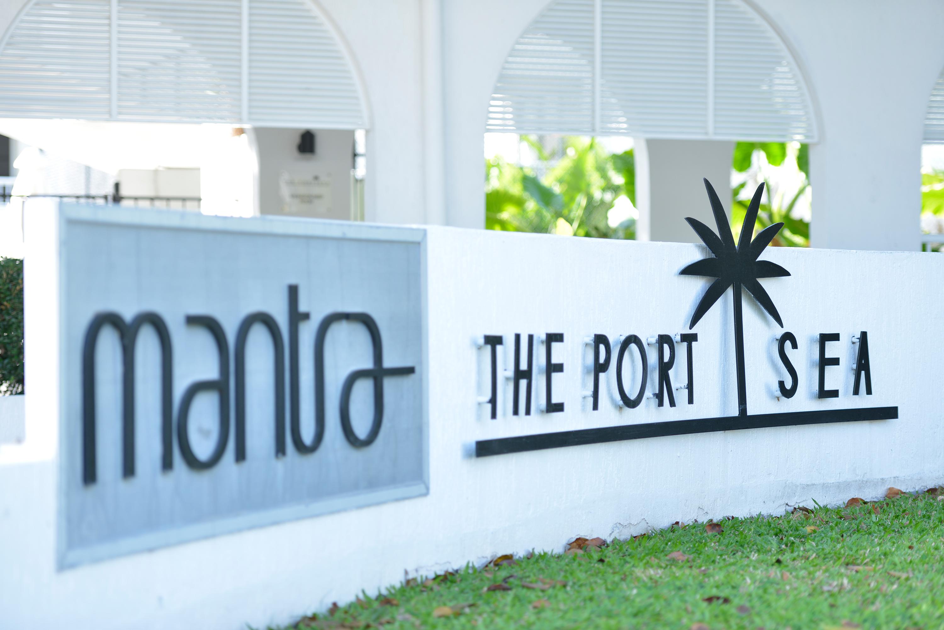 Mantra Portsea Hotell Port Douglas Eksteriør bilde